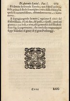 libroantico/NAPE018321/00000579