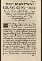 libroantico/NAPE018321/00000609