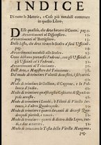 libroantico/NAPE018321/00000617