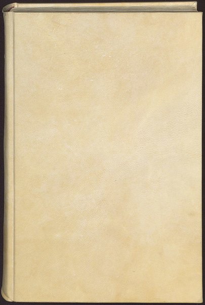 Incipit secundus liber secunde partis beati Thome de Aquino ordinis predicatorum