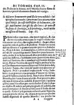 libroantico/PUVE006560/0063