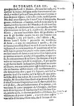 libroantico/PUVE006560/0071