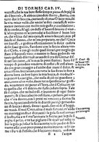 libroantico/PUVE006560/0075