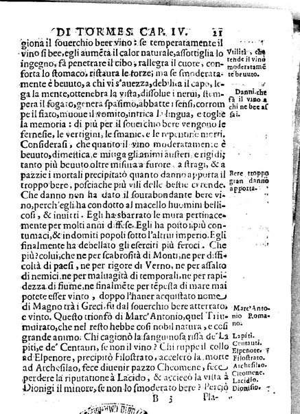 Il Picariglio castigliano, cioè La vita di Lazariglio di Tormes nell'Academia picaresca lo Ingegnoso sfortunato, composta, & hora accresciuta dallo stesso Lazariglio, & trasportata dalla spagnuola nell'italiana fauella da Barezzo Barezzi. Nella quale con viuaci discorsi, e gratiosi trattenimenti si celebrano le virtù, e si manifestano le di lui, & le altrui miserie, & infelicitadi: ...