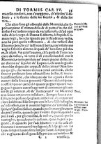 libroantico/PUVE006560/0091