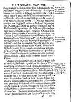 libroantico/PUVE006560/0105