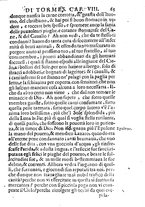 libroantico/PUVE006560/0119