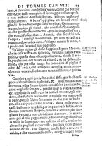 libroantico/PUVE006560/0129