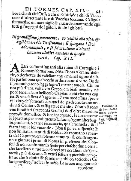 Il Picariglio castigliano, cioè La vita di Lazariglio di Tormes nell'Academia picaresca lo Ingegnoso sfortunato, composta, & hora accresciuta dallo stesso Lazariglio, & trasportata dalla spagnuola nell'italiana fauella da Barezzo Barezzi. Nella quale con viuaci discorsi, e gratiosi trattenimenti si celebrano le virtù, e si manifestano le di lui, & le altrui miserie, & infelicitadi: ...
