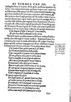 libroantico/PUVE006560/0151