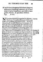 libroantico/PUVE006560/0155