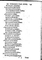 libroantico/PUVE006560/0191