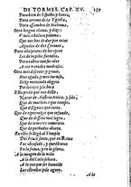 libroantico/PUVE006560/0193