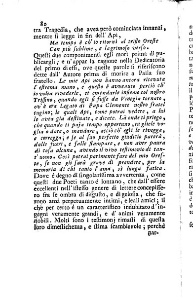 1: Tomo primo in cui si contengono La Sofonisba del Trissino. L'Oreste del Rucellai non più stampato. L'Edipo di Sofocle tradotto dal Giustiniano. La Merope del Torelli. Premessa un'istoria del teatro, e difesa di esso