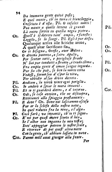 1: Tomo primo in cui si contengono La Sofonisba del Trissino. L'Oreste del Rucellai non più stampato. L'Edipo di Sofocle tradotto dal Giustiniano. La Merope del Torelli. Premessa un'istoria del teatro, e difesa di esso