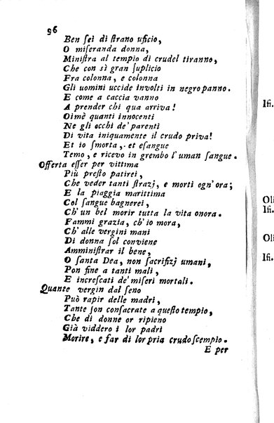 1: Tomo primo in cui si contengono La Sofonisba del Trissino. L'Oreste del Rucellai non più stampato. L'Edipo di Sofocle tradotto dal Giustiniano. La Merope del Torelli. Premessa un'istoria del teatro, e difesa di esso