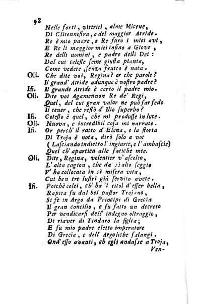 1: Tomo primo in cui si contengono La Sofonisba del Trissino. L'Oreste del Rucellai non più stampato. L'Edipo di Sofocle tradotto dal Giustiniano. La Merope del Torelli. Premessa un'istoria del teatro, e difesa di esso