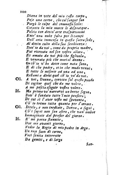 1: Tomo primo in cui si contengono La Sofonisba del Trissino. L'Oreste del Rucellai non più stampato. L'Edipo di Sofocle tradotto dal Giustiniano. La Merope del Torelli. Premessa un'istoria del teatro, e difesa di esso