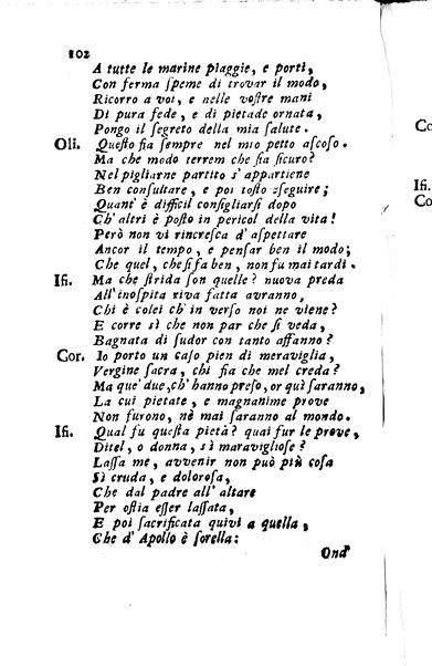 1: Tomo primo in cui si contengono La Sofonisba del Trissino. L'Oreste del Rucellai non più stampato. L'Edipo di Sofocle tradotto dal Giustiniano. La Merope del Torelli. Premessa un'istoria del teatro, e difesa di esso