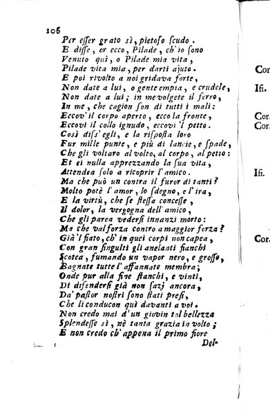 1: Tomo primo in cui si contengono La Sofonisba del Trissino. L'Oreste del Rucellai non più stampato. L'Edipo di Sofocle tradotto dal Giustiniano. La Merope del Torelli. Premessa un'istoria del teatro, e difesa di esso