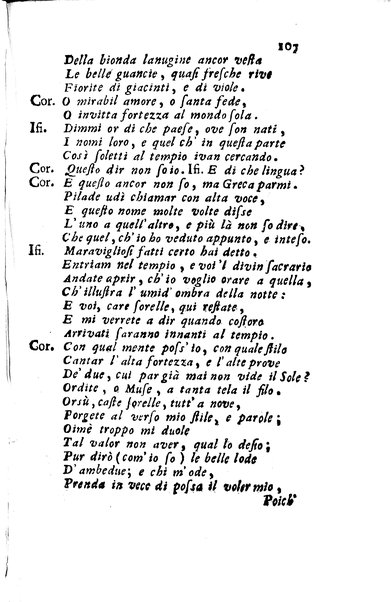 1: Tomo primo in cui si contengono La Sofonisba del Trissino. L'Oreste del Rucellai non più stampato. L'Edipo di Sofocle tradotto dal Giustiniano. La Merope del Torelli. Premessa un'istoria del teatro, e difesa di esso