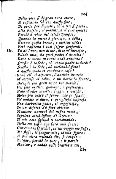 1: Tomo primo in cui si contengono La Sofonisba del Trissino. L'Oreste del Rucellai non più stampato. L'Edipo di Sofocle tradotto dal Giustiniano. La Merope del Torelli. Premessa un'istoria del teatro, e difesa di esso