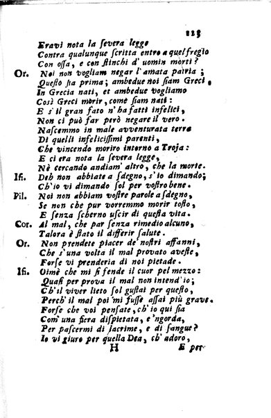 1: Tomo primo in cui si contengono La Sofonisba del Trissino. L'Oreste del Rucellai non più stampato. L'Edipo di Sofocle tradotto dal Giustiniano. La Merope del Torelli. Premessa un'istoria del teatro, e difesa di esso