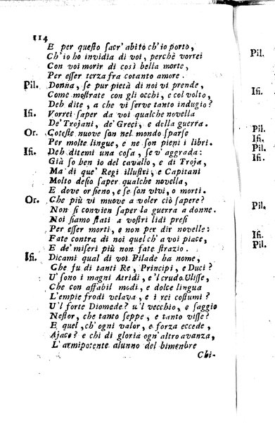 1: Tomo primo in cui si contengono La Sofonisba del Trissino. L'Oreste del Rucellai non più stampato. L'Edipo di Sofocle tradotto dal Giustiniano. La Merope del Torelli. Premessa un'istoria del teatro, e difesa di esso