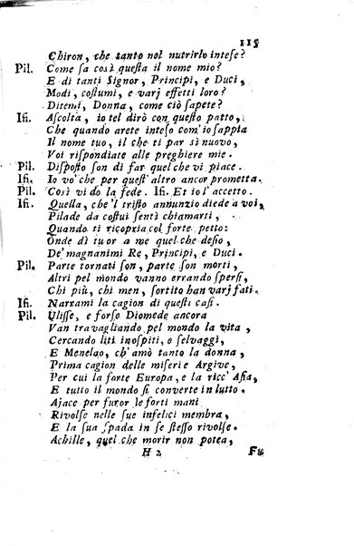 1: Tomo primo in cui si contengono La Sofonisba del Trissino. L'Oreste del Rucellai non più stampato. L'Edipo di Sofocle tradotto dal Giustiniano. La Merope del Torelli. Premessa un'istoria del teatro, e difesa di esso