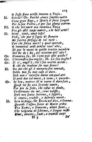 1: Tomo primo in cui si contengono La Sofonisba del Trissino. L'Oreste del Rucellai non più stampato. L'Edipo di Sofocle tradotto dal Giustiniano. La Merope del Torelli. Premessa un'istoria del teatro, e difesa di esso