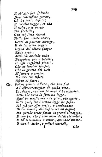 1: Tomo primo in cui si contengono La Sofonisba del Trissino. L'Oreste del Rucellai non più stampato. L'Edipo di Sofocle tradotto dal Giustiniano. La Merope del Torelli. Premessa un'istoria del teatro, e difesa di esso