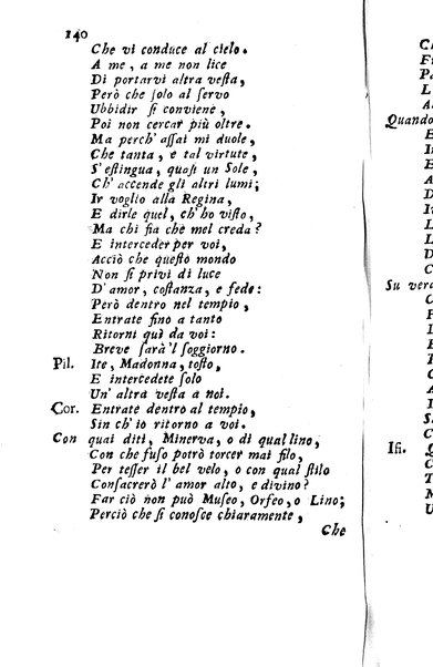 1: Tomo primo in cui si contengono La Sofonisba del Trissino. L'Oreste del Rucellai non più stampato. L'Edipo di Sofocle tradotto dal Giustiniano. La Merope del Torelli. Premessa un'istoria del teatro, e difesa di esso