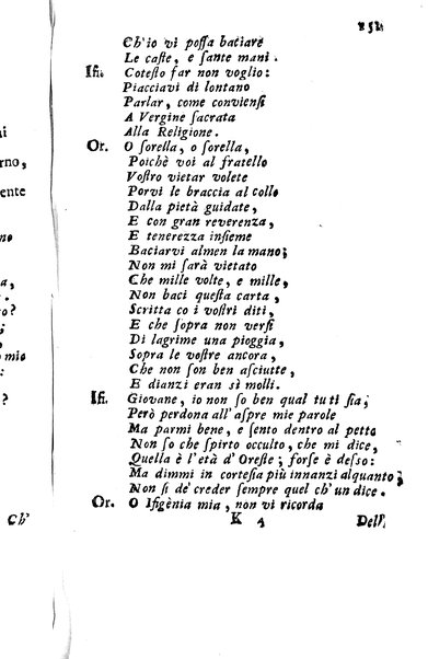 1: Tomo primo in cui si contengono La Sofonisba del Trissino. L'Oreste del Rucellai non più stampato. L'Edipo di Sofocle tradotto dal Giustiniano. La Merope del Torelli. Premessa un'istoria del teatro, e difesa di esso