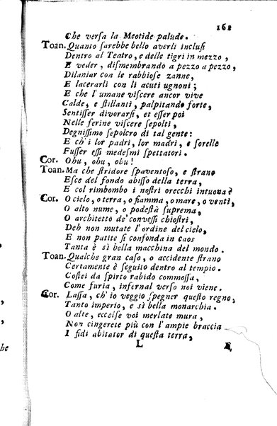 1: Tomo primo in cui si contengono La Sofonisba del Trissino. L'Oreste del Rucellai non più stampato. L'Edipo di Sofocle tradotto dal Giustiniano. La Merope del Torelli. Premessa un'istoria del teatro, e difesa di esso