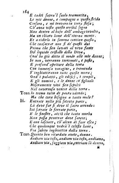 1: Tomo primo in cui si contengono La Sofonisba del Trissino. L'Oreste del Rucellai non più stampato. L'Edipo di Sofocle tradotto dal Giustiniano. La Merope del Torelli. Premessa un'istoria del teatro, e difesa di esso