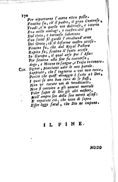 1: Tomo primo in cui si contengono La Sofonisba del Trissino. L'Oreste del Rucellai non più stampato. L'Edipo di Sofocle tradotto dal Giustiniano. La Merope del Torelli. Premessa un'istoria del teatro, e difesa di esso