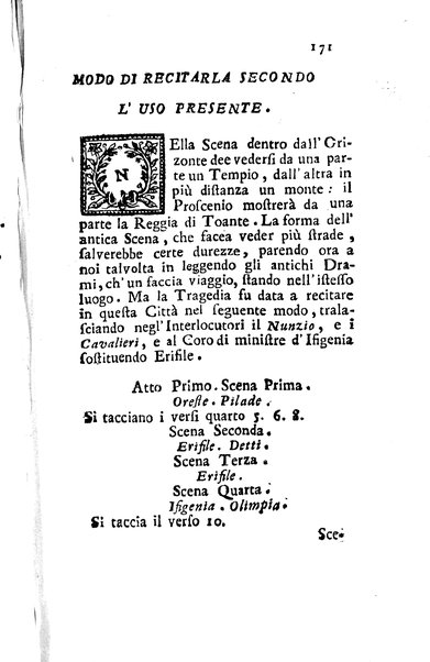 1: Tomo primo in cui si contengono La Sofonisba del Trissino. L'Oreste del Rucellai non più stampato. L'Edipo di Sofocle tradotto dal Giustiniano. La Merope del Torelli. Premessa un'istoria del teatro, e difesa di esso