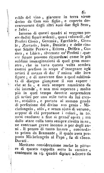 [Descrizione di Roma e de' contorni compilata dal sig. avv. D. Carlo Fea ... abbellita delle più interessanti vedute e publicata da Angiolo Bonelli seconda edizione] 1