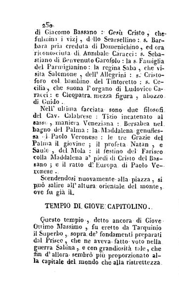 [Descrizione di Roma e de' contorni compilata dal sig. avv. D. Carlo Fea ... abbellita delle più interessanti vedute e publicata da Angiolo Bonelli seconda edizione] 1