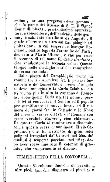 [Descrizione di Roma e de' contorni compilata dal sig. avv. D. Carlo Fea ... abbellita delle più interessanti vedute e publicata da Angiolo Bonelli seconda edizione] 1