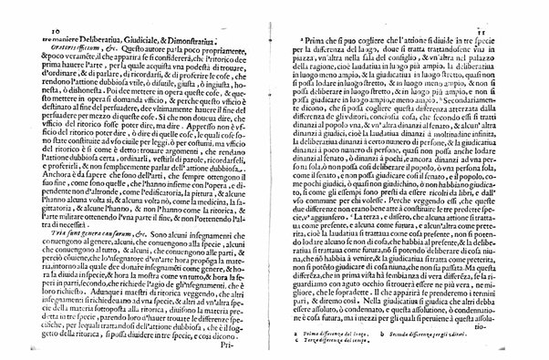 Esaminatione sopra la ritorica a Caio Herennio fatta per Lodouico Casteluetri, e dedicata all'altezza sereniss.ma del signor Duca di Modana