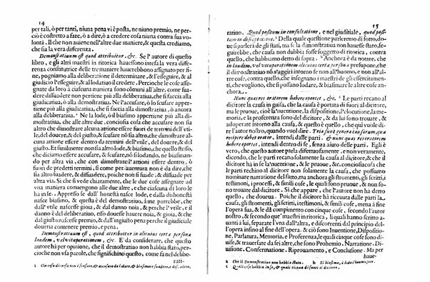 Esaminatione sopra la ritorica a Caio Herennio fatta per Lodouico Casteluetri, e dedicata all'altezza sereniss.ma del signor Duca di Modana