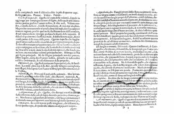 Esaminatione sopra la ritorica a Caio Herennio fatta per Lodouico Casteluetri, e dedicata all'altezza sereniss.ma del signor Duca di Modana