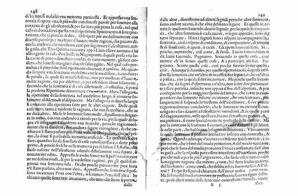 Esaminatione sopra la ritorica a Caio Herennio fatta per Lodouico Casteluetri, e dedicata all'altezza sereniss.ma del signor Duca di Modana