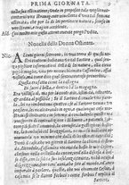 libroantico/RMLE004064/0024