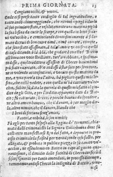 Trastulli della villa distinti in sette giornate, doue si legono in discorsi, e ragionamenti nouelle morali, motteggi arguti ... curiosità dramatica del Sig. Camillo Scaliggeri dalla Fratta, l'Academico Vario. Con due tauole, vna delle nouelle, e l'altra delle cose più notabili