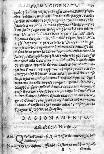 Trastulli della villa distinti in sette giornate, doue si legono in discorsi, e ragionamenti nouelle morali, motteggi arguti ... curiosità dramatica del Sig. Camillo Scaliggeri dalla Fratta, l'Academico Vario. Con due tauole, vna delle nouelle, e l'altra delle cose più notabili