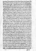 libroantico/RMLE004064/0056