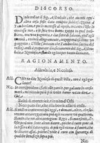 libroantico/RMLE004064/0092