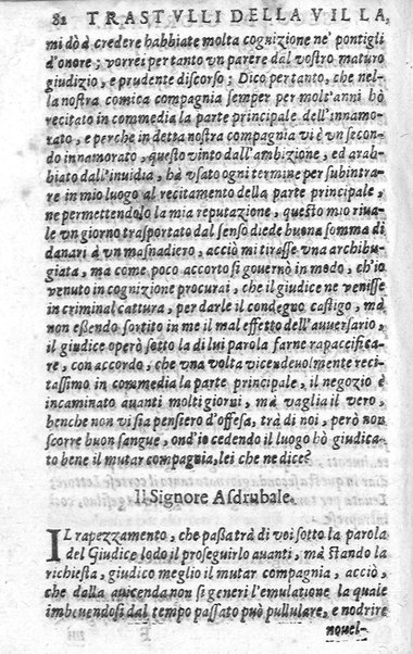 Trastulli della villa distinti in sette giornate, doue si legono in discorsi, e ragionamenti nouelle morali, motteggi arguti ... curiosità dramatica del Sig. Camillo Scaliggeri dalla Fratta, l'Academico Vario. Con due tauole, vna delle nouelle, e l'altra delle cose più notabili